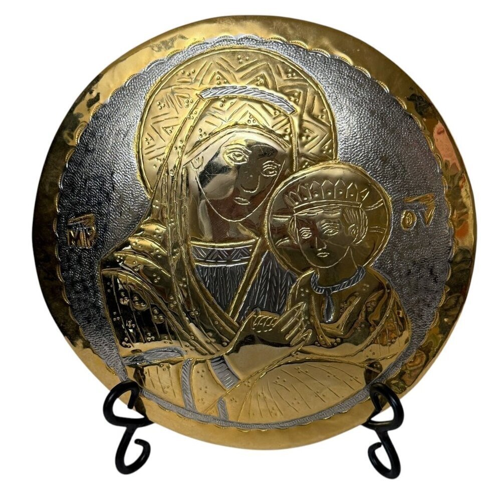Madonna and Child Metalware Religious Art Collectible Vintage Wall Hanging 9.25"